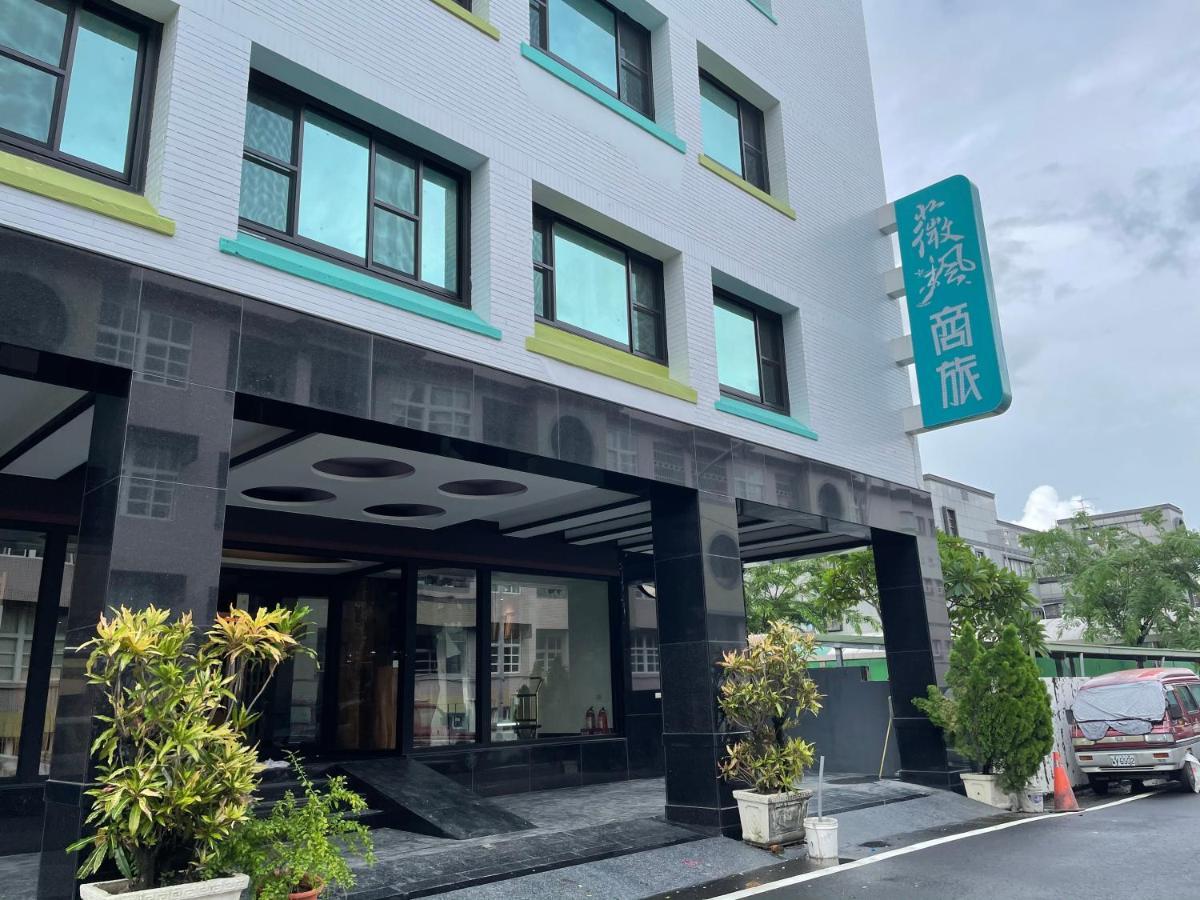 Weifeng Boutique Business Hotel - Zhanqian Branch Pingtung Экстерьер фото