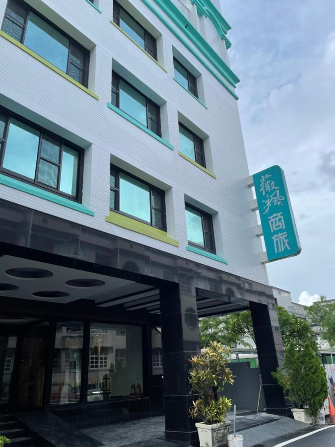Weifeng Boutique Business Hotel - Zhanqian Branch Pingtung Экстерьер фото