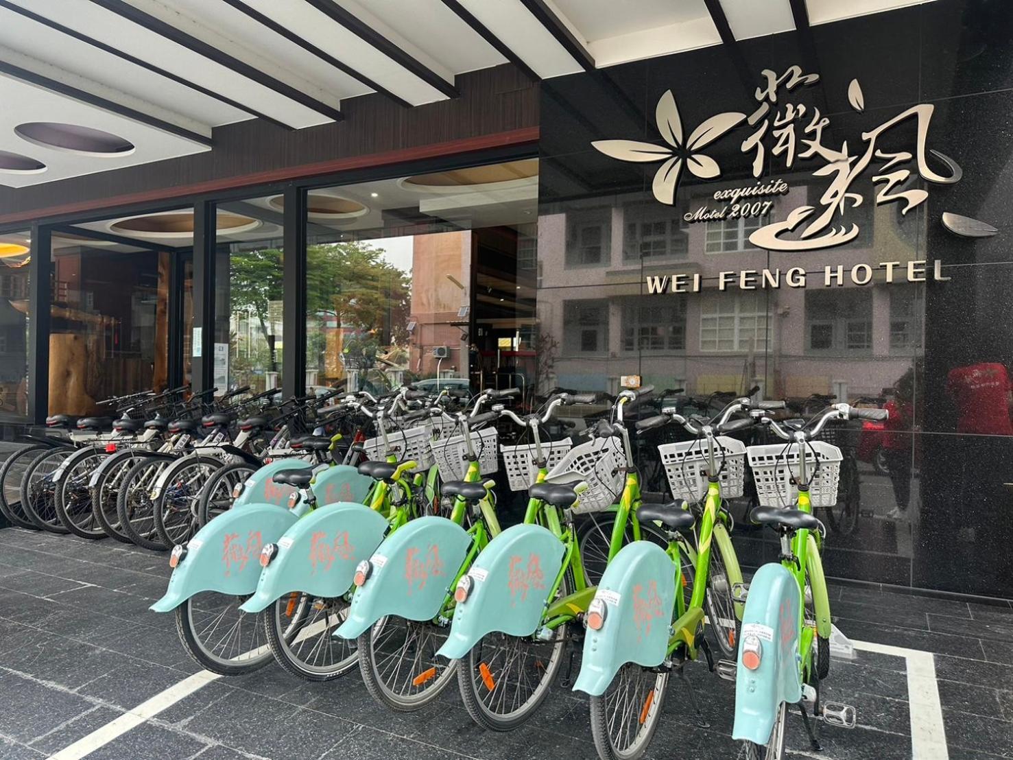 Weifeng Boutique Business Hotel - Zhanqian Branch Pingtung Экстерьер фото