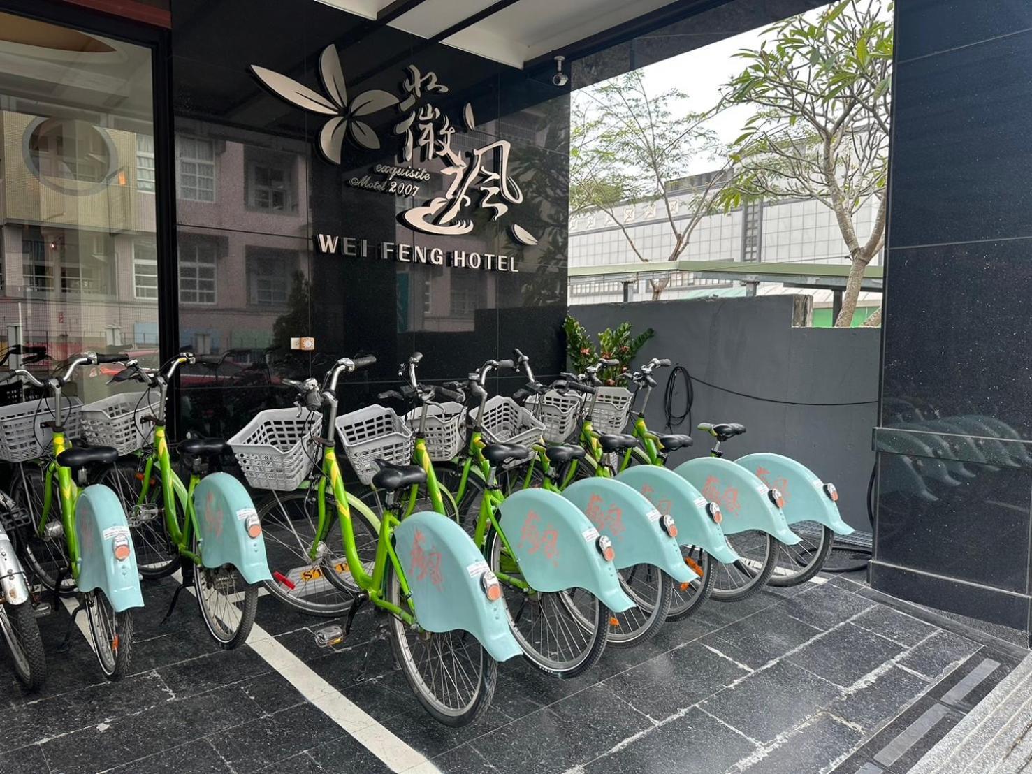 Weifeng Boutique Business Hotel - Zhanqian Branch Pingtung Экстерьер фото